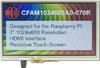 7" TFT-Farb-Modul, CFAM1024600A0-070R, HDMI